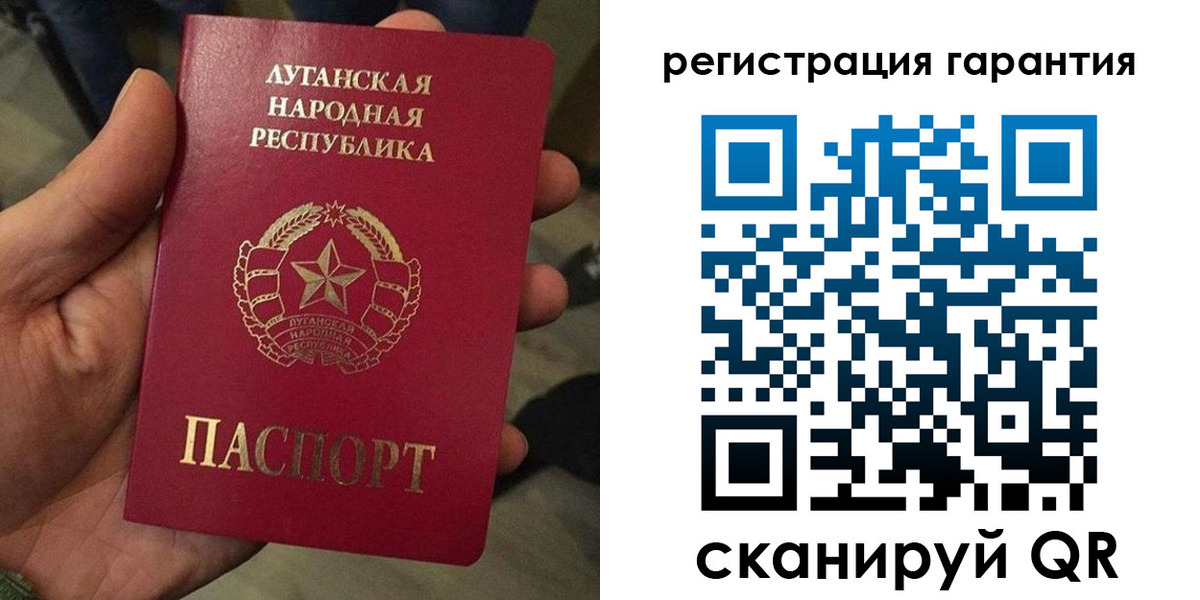 пропишу в квартире в Комсомольске-на-Амуре